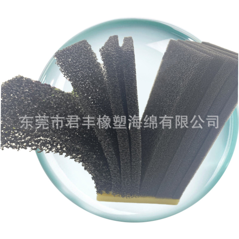 水池鱼缸过滤棉培菌生化棉活性炭过滤材料净水族箱过滤器海绵
