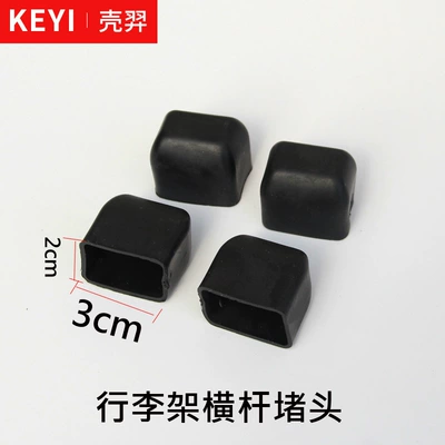Rack Frame Accessories, Roof box - 4-crossbar-plugs