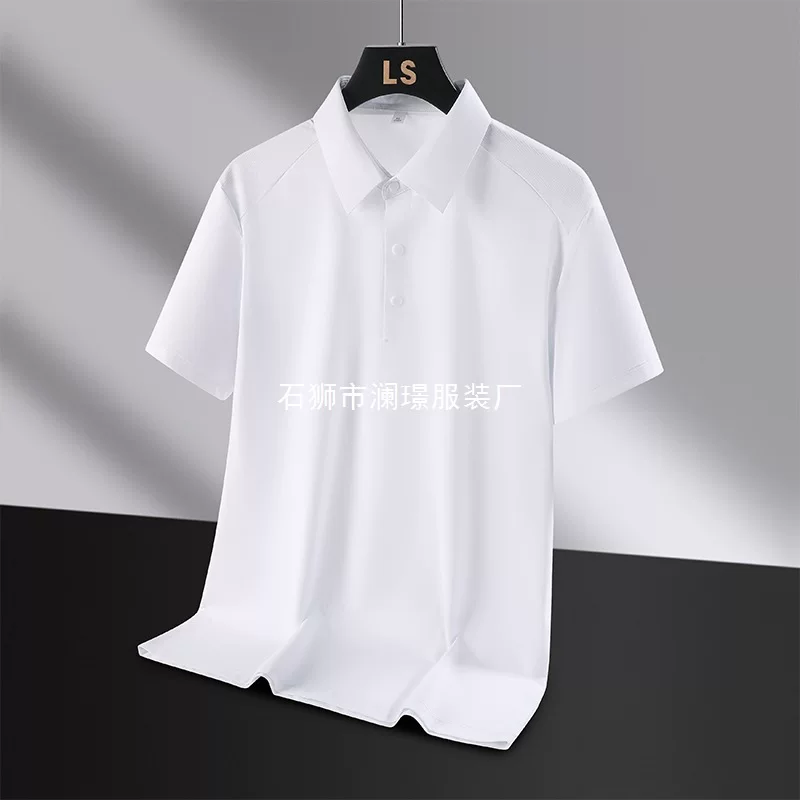 Summer breathable quick dry polo, with short sleeve