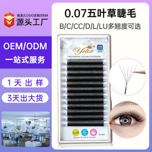 ���ƿ羳���~�ݽ�ë���ܾ��N�ٽ�ë��ɢ����Ȼ�������_���޽ӽ�ë