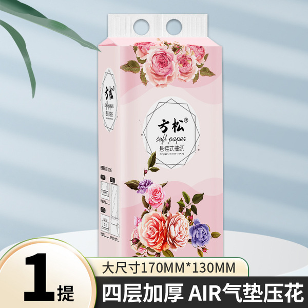 10 Large Hanging Drawable Paper Whole Box Wholesale Household affordable Pack Drawable Tissue Toilet Paper Toilet Paper Toilet Paper Toilet Paper