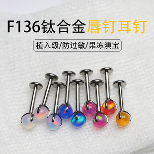 F136⁺Ͻ���צ�����Č���ᔶ�����B�������s������w�����Ʒ�^