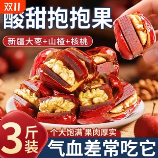 �t���A������ɽ髸����𱧱����½�����󗗊A�����н�ā�ɹ�С��