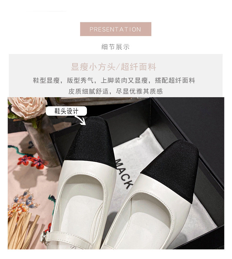 Giày Mary Jane nữ mũi vuông phối màu quai ngang, gót thấp 1–3 cm — Màu bạc, Màu mơ, Màu đen chi tiết 9