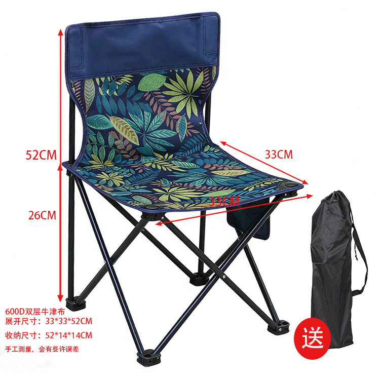 折りたたみ椅子屋外キャンプ折りたたみテーブルバーベキューテーブルキャンプ卸売椅子ポータブルセットテーブルと椅子ギフトテーブルと椅子