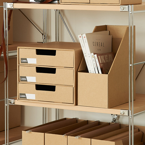Leather paper multi-layer drawer minimalist bookend box office desk A4 paper file organization folding storage cabinet