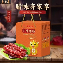 ���ϻ��D�c�Vζ�D�c900g�Vʽ���c����̖����Y���Dζ�ͶY�خa�V��