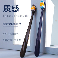 Wholesale stiff bristle toothbrushes, Huali Toothbrushes ultra-hard 0.2mm wire diameter, men's smoking stain removal, high-end business adult household use