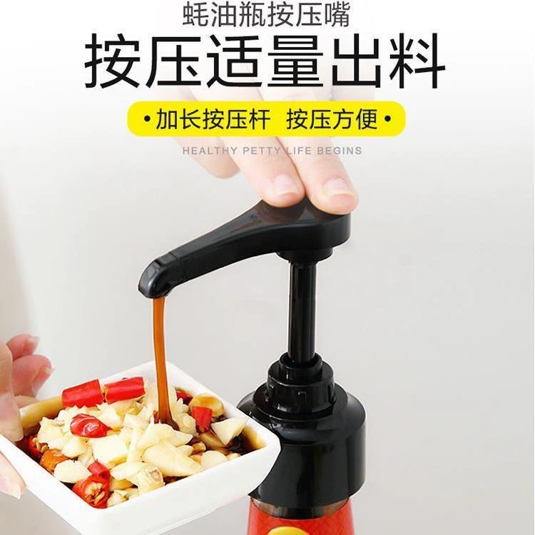 Насос-дозатор для масла с удлиненной пресс-штангой, универсальный насадка-дозатор для бытовых емкостей, сжимаемый.