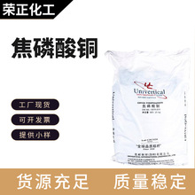 �F؛�����������~���I��������ԭ�Ϸ���ԇ���M�ڽ������~