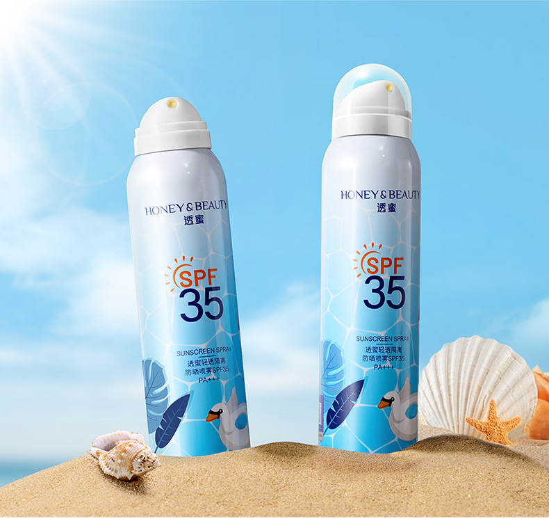 광 투과성 격리 안티 스프레이 (압축 병) 100ml * 2 병