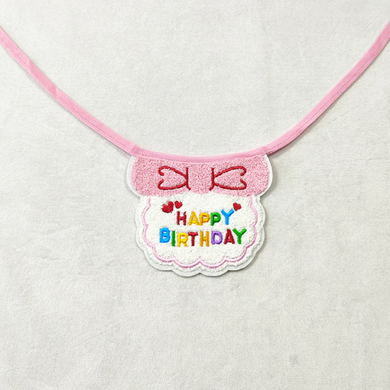 跨境宠物围兜围巾狗狗猫咪生日帽装扮派对装饰用品口水巾宠物帽子|undefined
