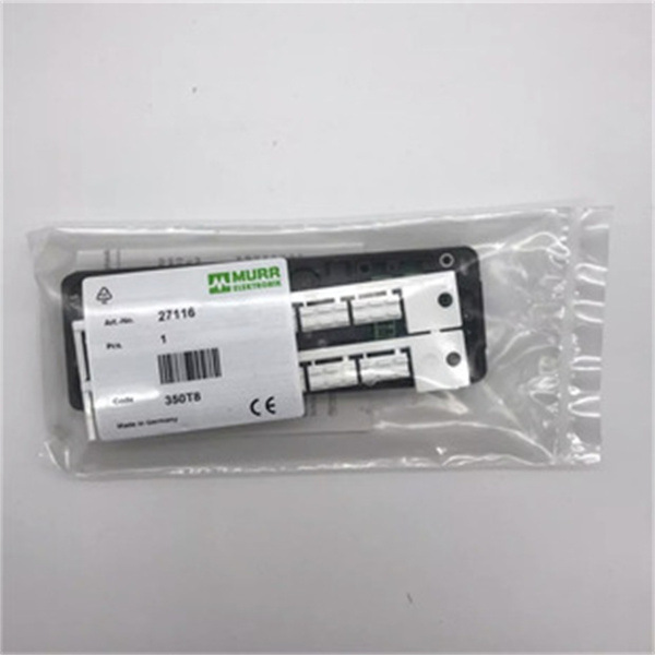 3827762 穆尔模块库存现货 实物拍摄 顺丰包邮 议价销售 议价