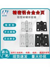 �X�Ͻ���HFC21-35B/48/62/79A�o������䙙�T������ٵ����q�