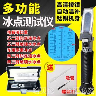 �y���x�z�y܇�����ط���Һ�״��xҺ�yԇ���Ӌ���؝�Ȳ���ˮ���c