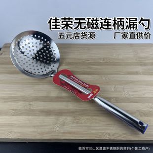 �јs�o���B���_��©�׻����©�����C��偓����̖�S��؛Դ��Ԫ��