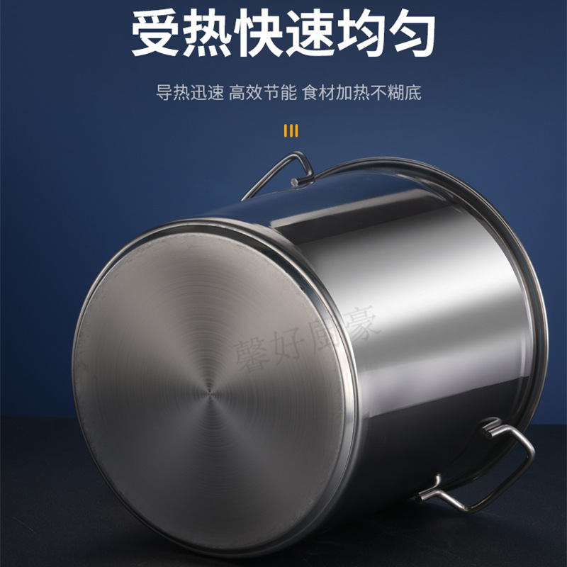 加厚不锈钢桶带盖汤桶饭店汤锅食堂多用桶大容量商用圆桶家用卤桶|undefined