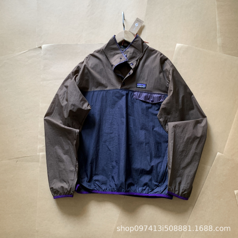 クロスボーダー Patag アウトドア アメリカン 春夏新作 ステッチ コントラストカラー 軽量 プルオーバー 日焼け止め服 男女兼用|undefined