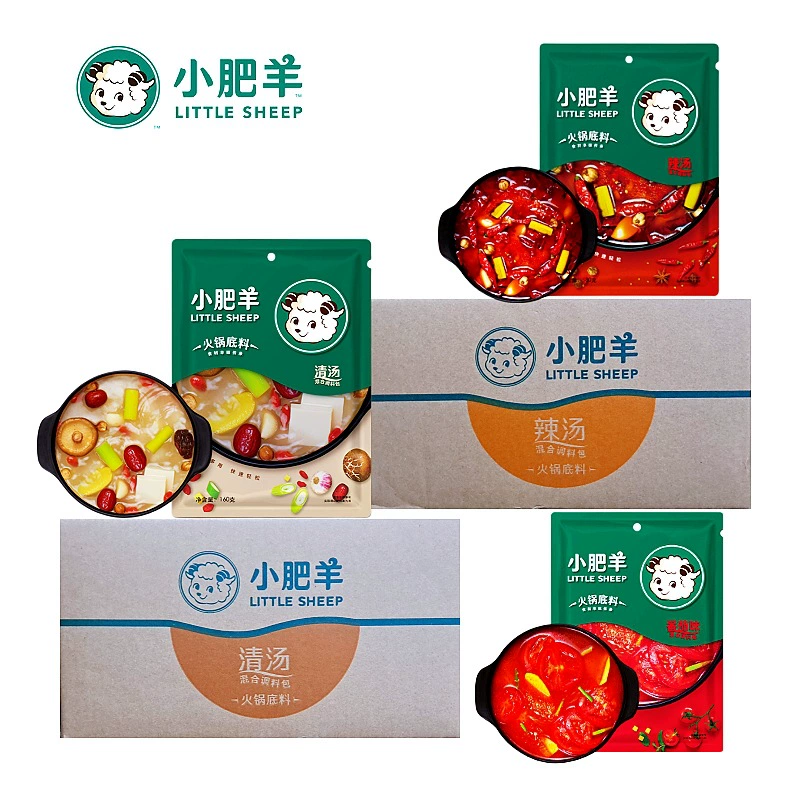 Внутренняя Монголия Маленькая овечка горячий горшок приправа Острый суп помидор Maocai еда горячий горшок ингредиенты Вся коробка оптом