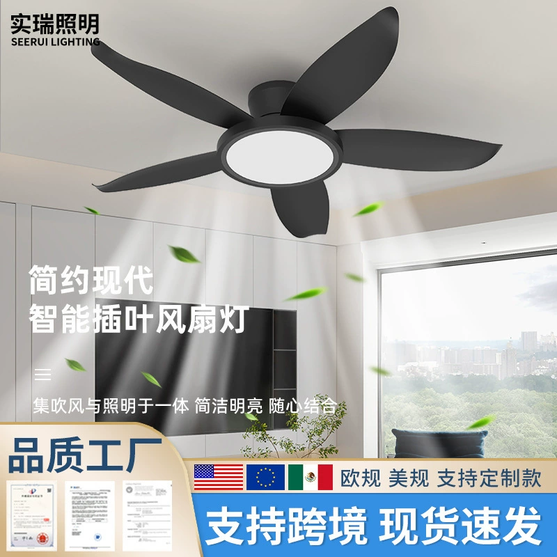 Новая вентиляторная лампа 2025 года, простой ресторанный/офисный вентилятор-люстра с LED-подсветкой и регулировкой скорости вращения, прямые продажи с фабрики в Чжуншань.