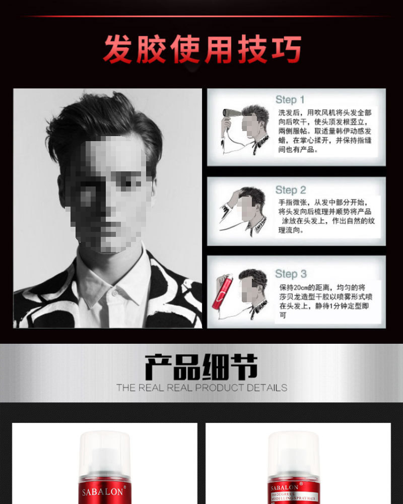 详情_08.jpg?x-oss-process=image/format,png