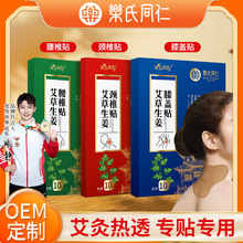 ͬʰNlᰬİ~șNNϥw׵iPNl