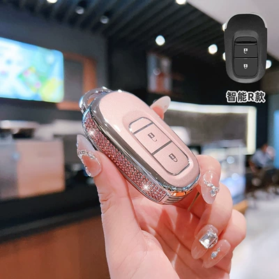 Suitable for the Key Cover on the Picture Crv Eleventh Generation Civic Accord Xrv Car Haoying Hrv Male 2024 New High-End Bag (Car key bag) - bt-key-r-type-smart-2-button-side-diamond-pink-single-shell