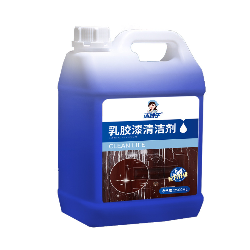 2.5L-라텍스 페인트 클리너(2.5kg팩)