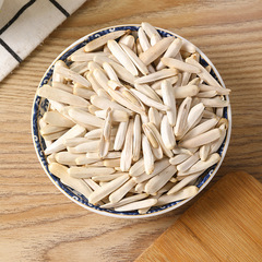 Xinjiang Snow Fairy Original Molar Melon Seeds 500g/Bag, Aksu Cooked Toothpick Melon Seeds Vacuum Packaging Wholesale