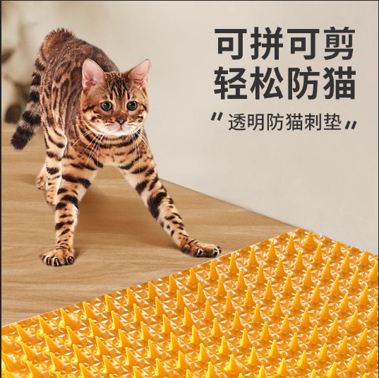 猫よけスパイク、クロスボーダー猫と犬の傷防止ソファ、猫よけスパイクマット、隔離禁止エリア、ベッドで尿を撒く、尿防止スパイクマット|undefined