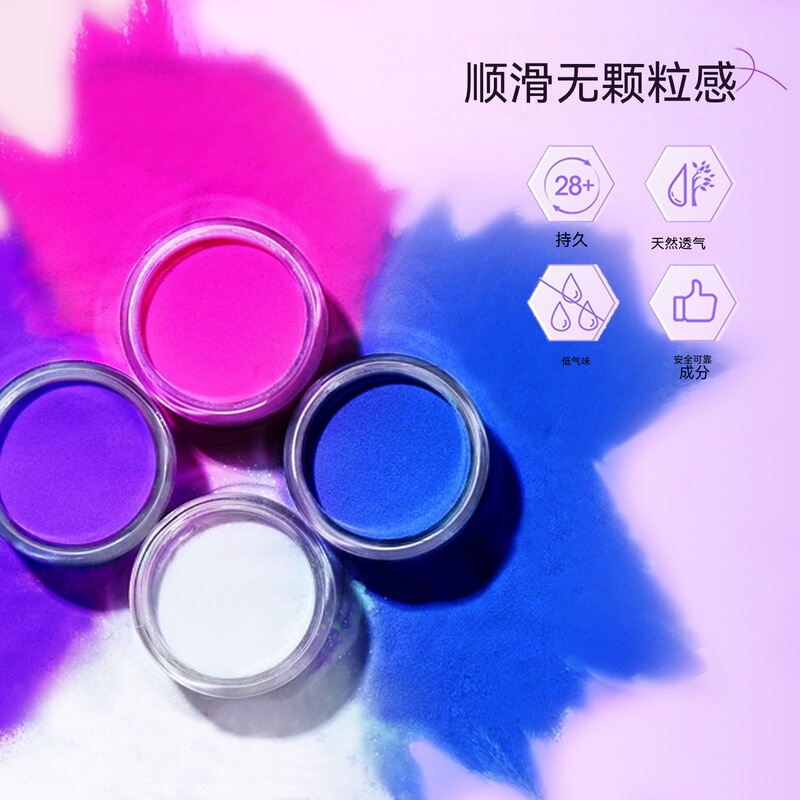 Cross-border hot selling 18-color infiltration powder suit nail art tools crystal nail nail extension three-dimensional modeling carved pollen Cross-border hot selling 18-color infiltration powder suit nail art tools crystal nail nail extension three-dimensional modeling carved pollen