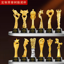 ��֬����������٪��������ِ�C����Ʒ����T��������ӡLOGO