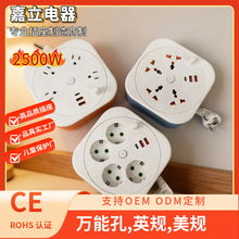 �����D�ռ{늾��Ų�WҎ��ҎӢҎ�๦��һ�D����USB����TYPE-C