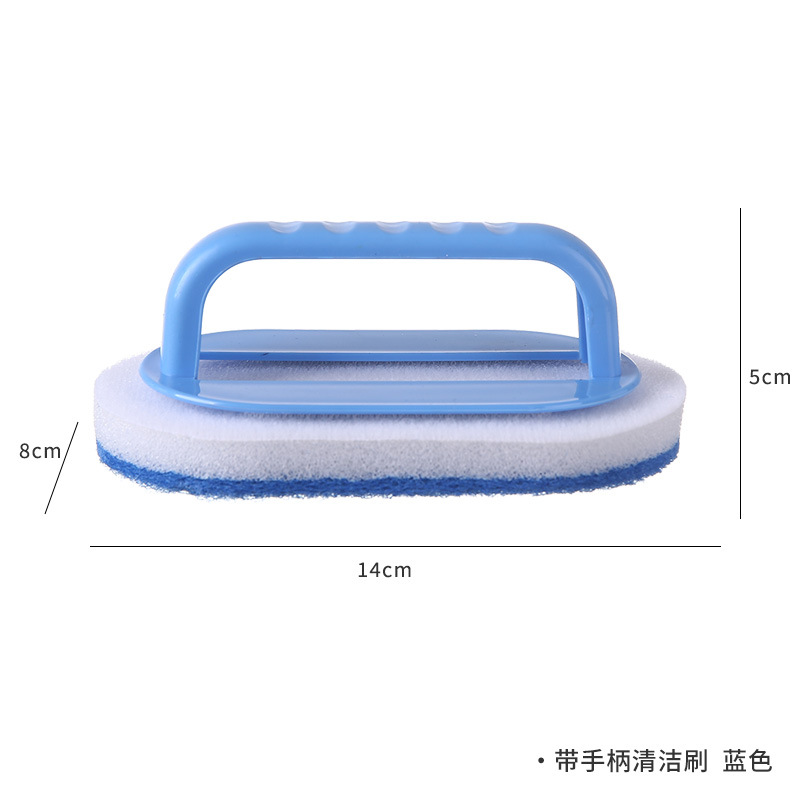 Yueneng bañera cepillo de lavabo cepillo de esponja baño Baño pared encimera azulejo cepillo de limpieza cocina cepillo de esponja