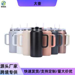 �羳��ʽ64oz���ر�304���P䓴��������؉��ֱ���������e�����