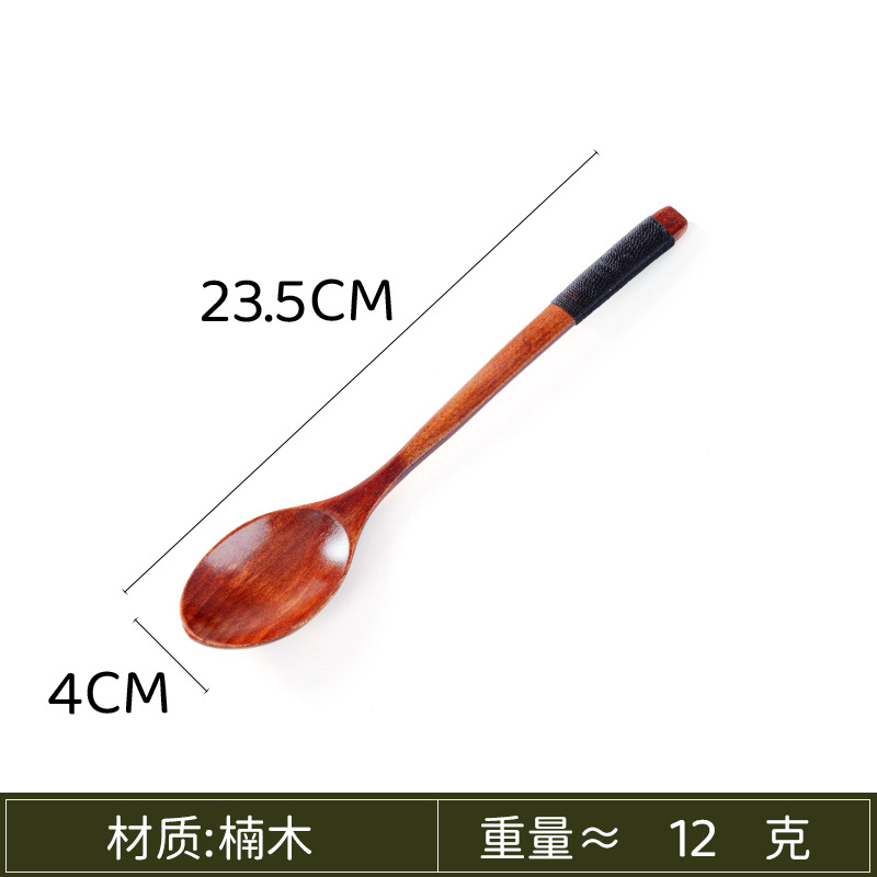 23.5 난무 플랫 핸들 블랙 라인 스푼