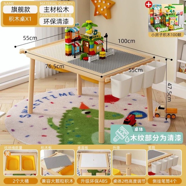 Solid wood children's peanut table, kindergarten building block game toy table, height adjustable baby sensory drawing and writing desk