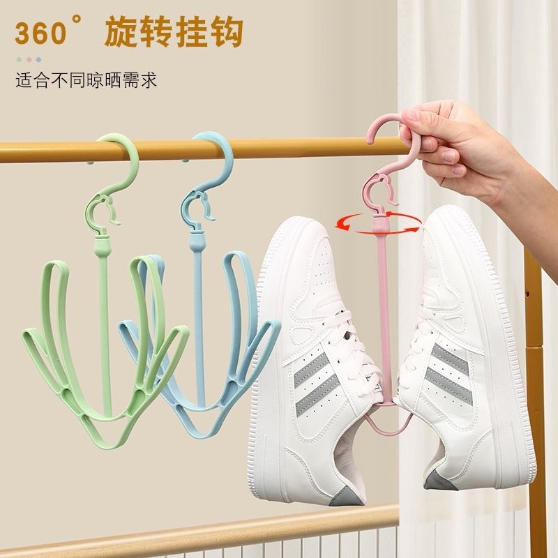 Windproof Shoe Rack, Shoe Drying Rack, Double Hook Balcony Multi-Purpose Shoe Hanging Clothes Hanger Hook, Shoe Drying Rack, Drying Rack Storage