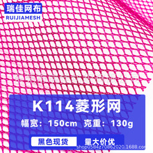 �F؛k114���ξW�۲��ΌӾWϴ�´�����ͯ܇����ִ����񽛾��W��
