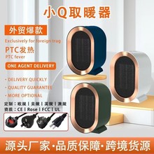 �羳ů�L�CС���ů���k��������PTC�l����ñ��ʽȡů��