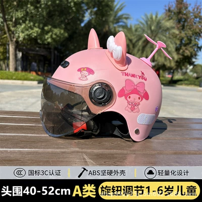 a generation of hair, Motosiklet kaskı (dəbilqə) - b-pink-trojan-mile-sunscreen-mirror-pink-and-white-cat-ears-pink-windmill-a-helmet-for-children-aged-1-6-with-free-gem-stickers