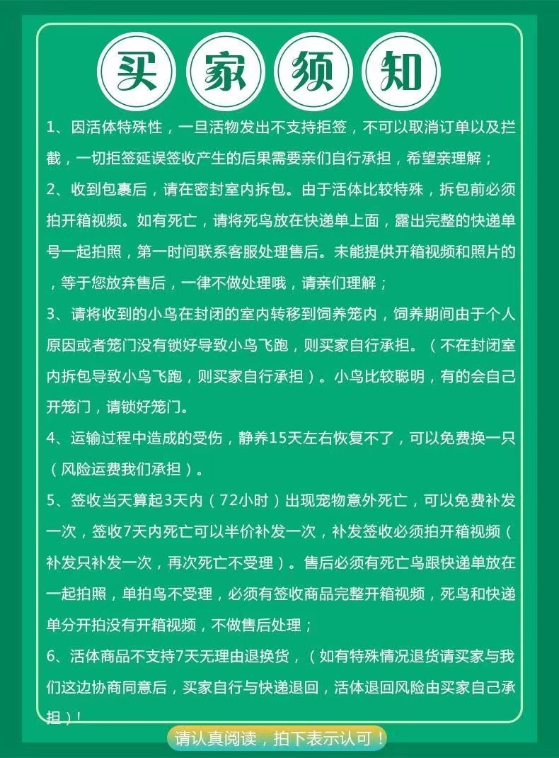 5689d1b9-5eec-4cdb-b750-2530c5464447.jpe