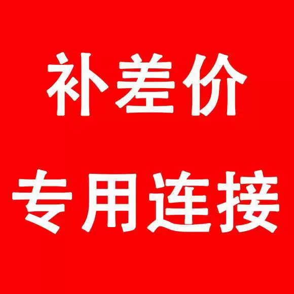 模具定制皮革裁断机牛皮真皮刀模加工定做手工DIY手敲专用专业