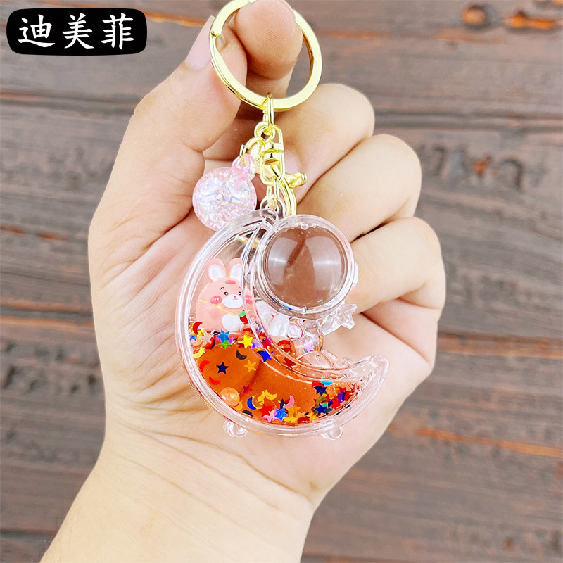 Chica rosa esquina grupo-Xingyue