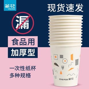 �軨һ���Լ��� ��Ҏ��40ֻ80��100�����b��Ĥ�����k���ҼҾ�ˮ��