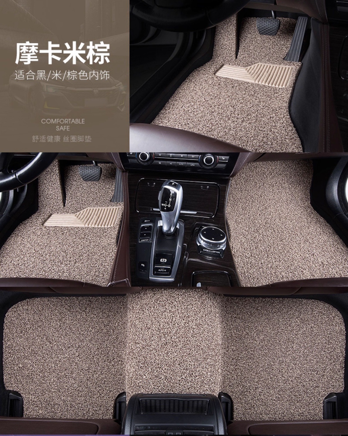 Suitable for Toyota Corolla/Dual Engine/Ruiyang Wire Ring Floor Mats 07-25 Anti-Slip and Wear-Resistant Car Floor Mats