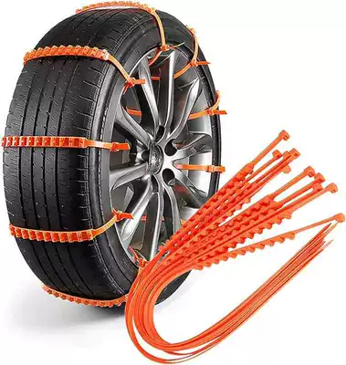 Car anti-skid chains are directly supplied by the factory for winter snow use on SUV tires, suitable for self-driving outdoor emergency use (Tire snow chain) - orange-34g-anti-slip-chains-pack-of-40