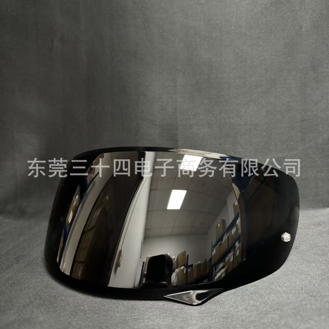 Universal – Dəbilqə (Kaska) aksesuarları lens aurora day - c10-dark-black