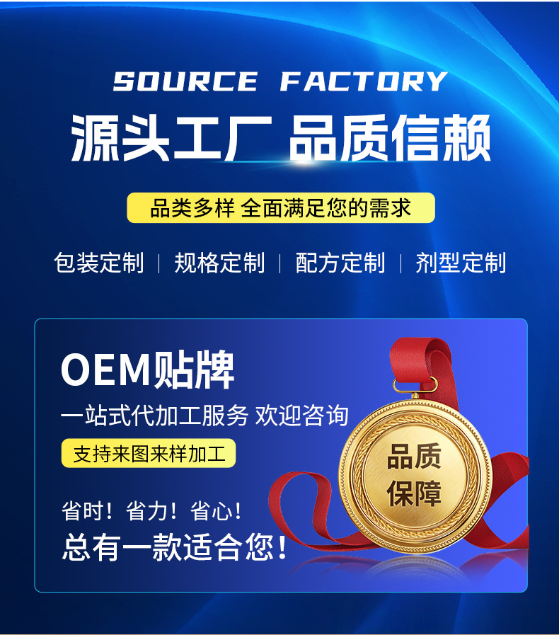 详情产品分类_04