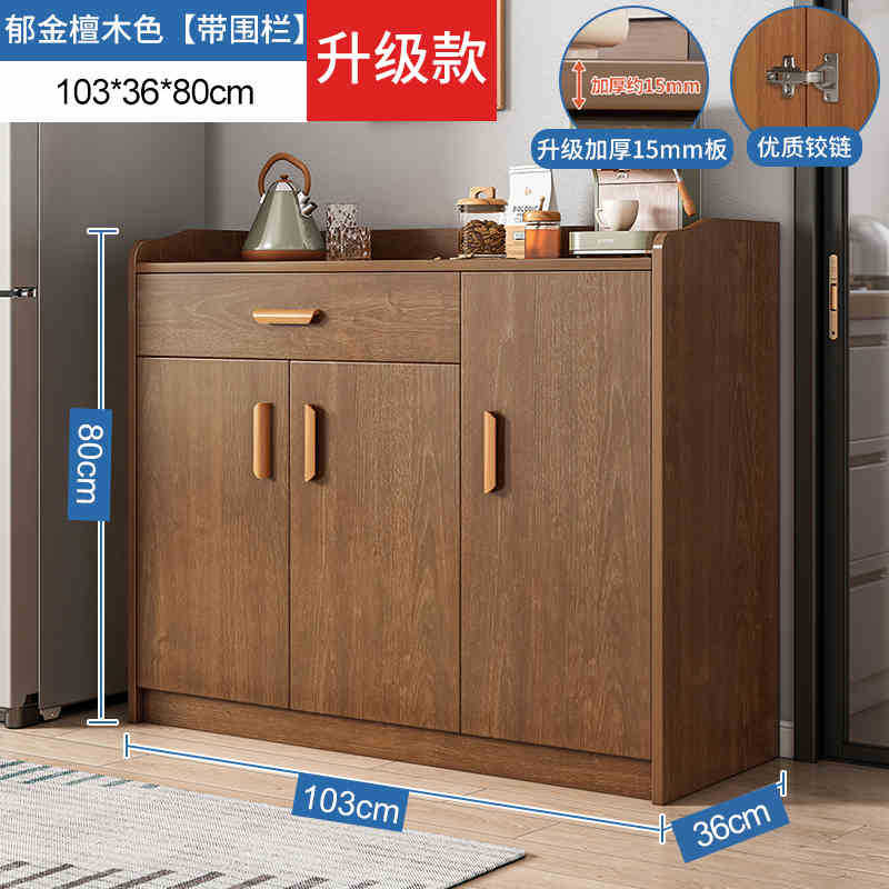 Gabinete de comedor de madera sólida contra la pared armario de cocina de la sala de estar armario de vinos de lujo armario de almacenamiento casero armario de almacenamiento